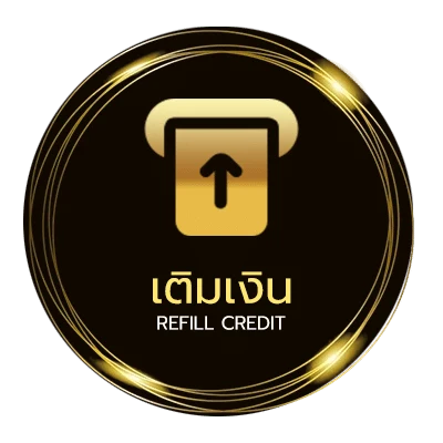 ฝาก-ถอน คิดเงินบอลสเต็ป ออโต้ 24 ชม.
