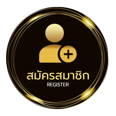สมัครฟรี คิดเงินบอลสเต็ป ไม่ถึง 1 นาที